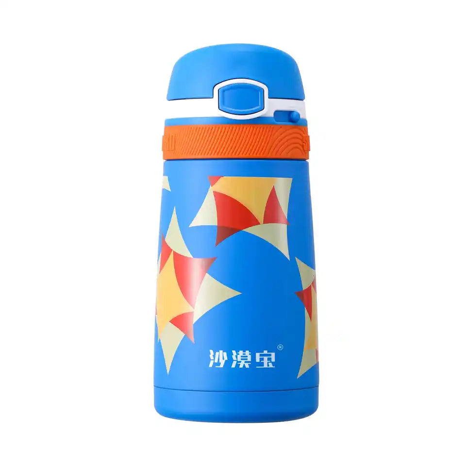 Stainless Steel Bottle - Kids Vacuum Insulated with Straw and Portable Ring, 350ml - WBS0036