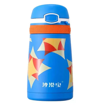 Stainless Steel Bottle - Kids Vacuum Insulated with Straw and Portable Ring, 350ml - WBS0036