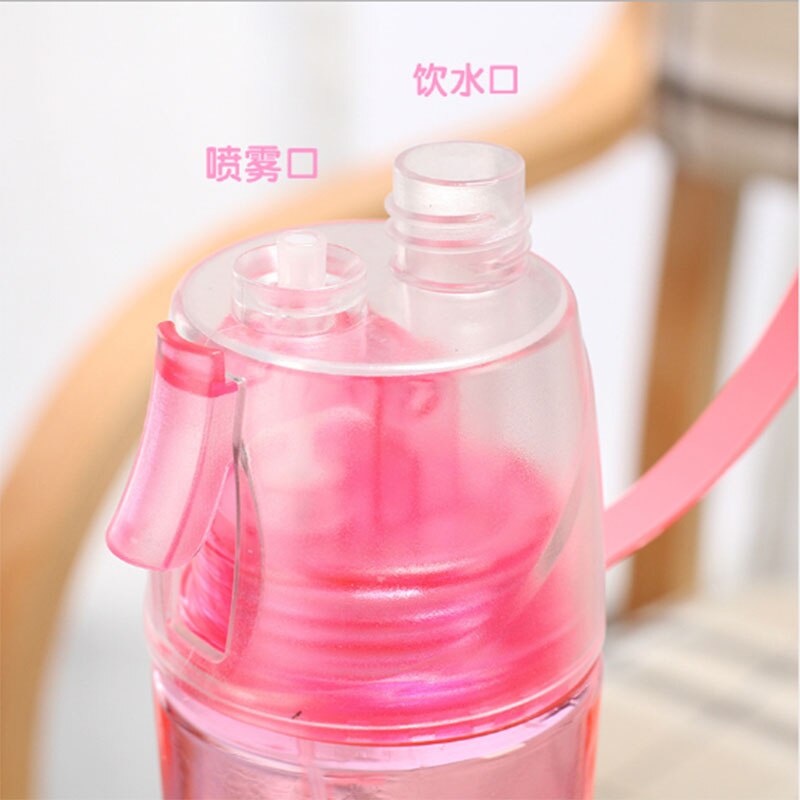 Multifunctional Sports Plastic Bottle with Straw and Spray, 600ml - WBP0024